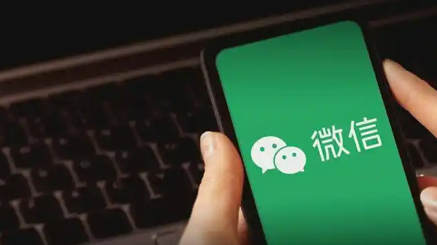 微信要用AI杀死社交吗热搜配图
