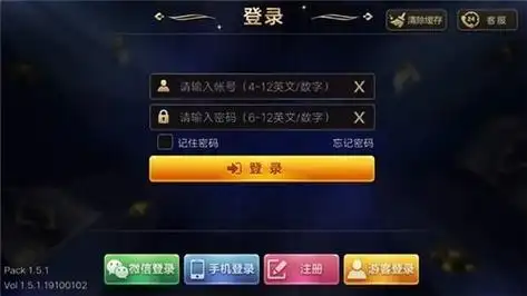 开元棋牌入口资讯配图