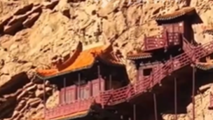 电影《八仙!》热映带火取景地悬空寺热搜配图