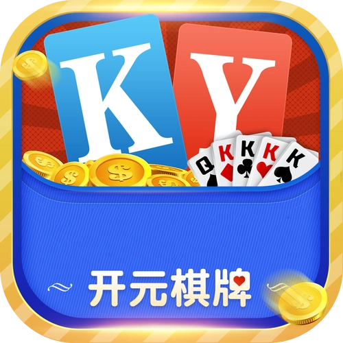 开元棋牌入口资讯配图