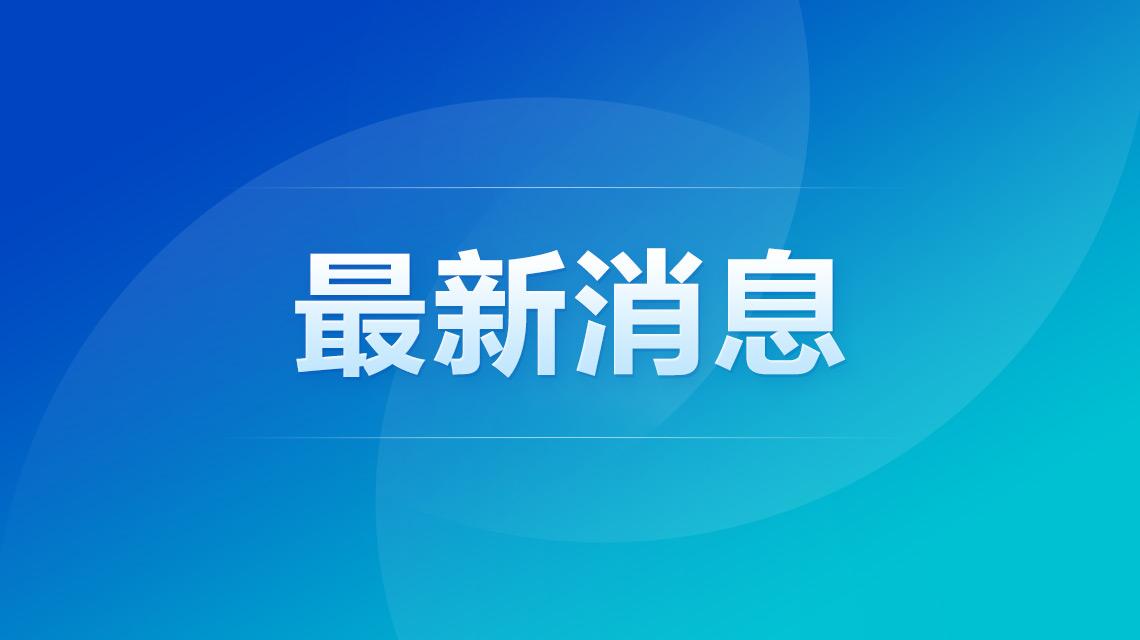 任子威转型教练 执教首秀山城冰场热搜配图