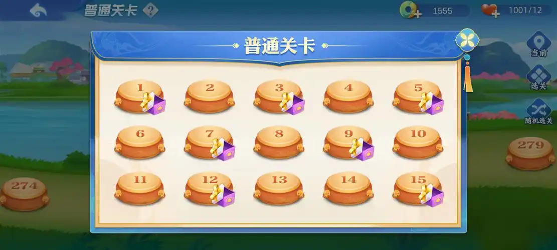 开元棋牌下载入口资讯配图
