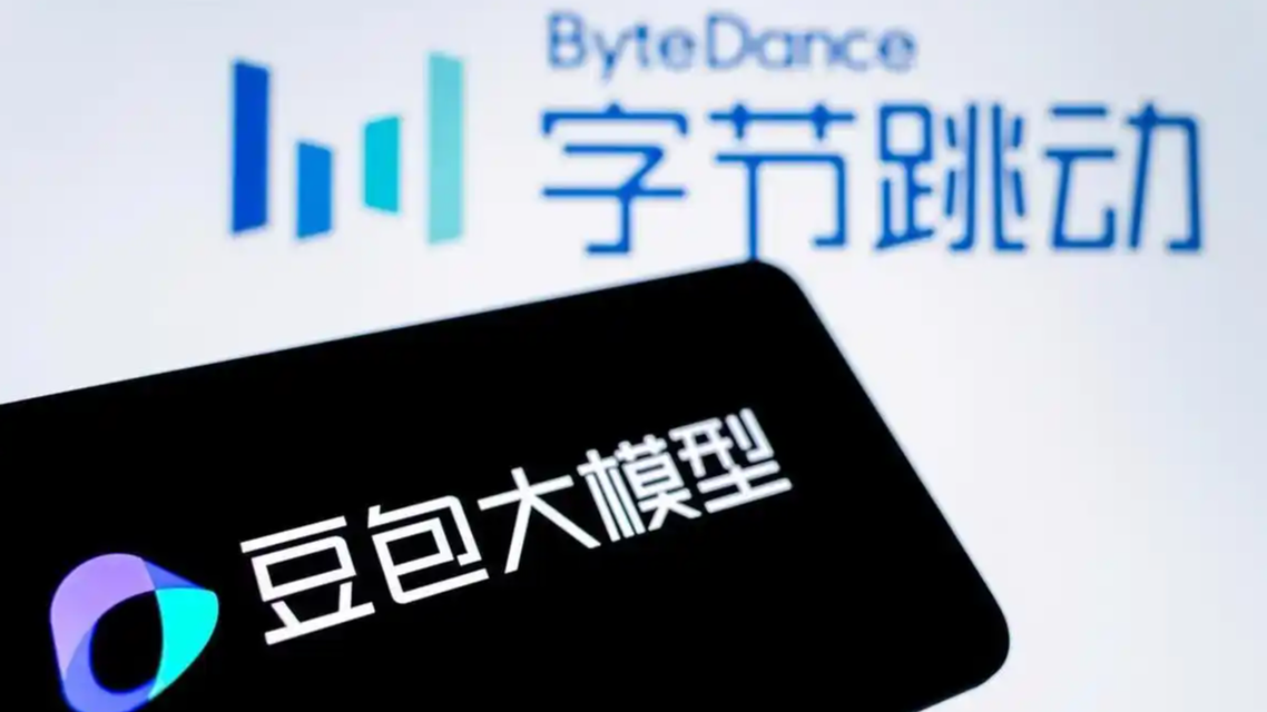 豆包回应“推荐酒店抽取12%佣金”热搜配图