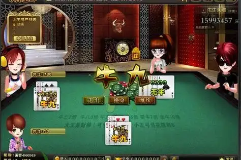开元棋牌下载入口资讯配图