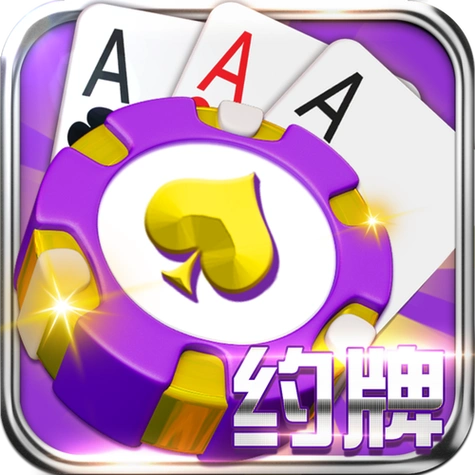 开元棋牌下载入口资讯配图