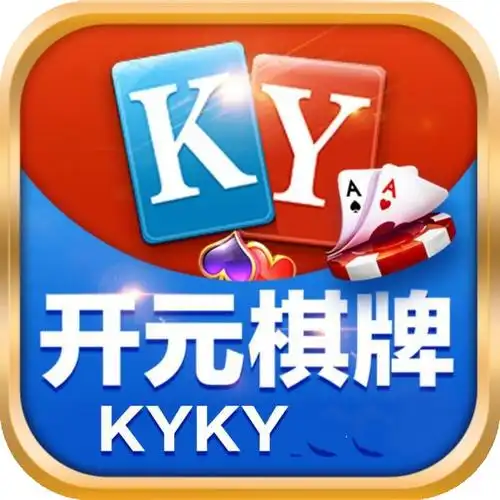 开元棋牌入口资讯配图