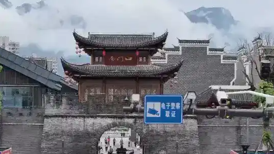 昔日空城满血复活 曾亏损超10亿热搜配图